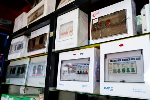 ตู้ตัดไฟ ตู้กันดูด